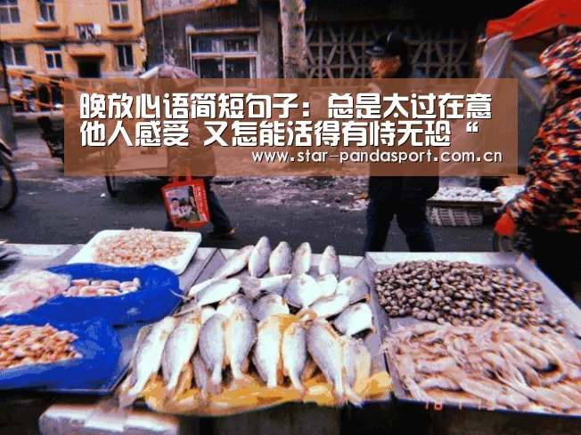 熊猫体育官网