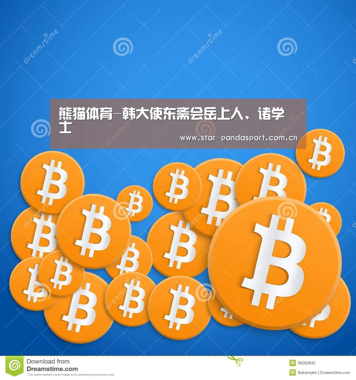 熊猫体育